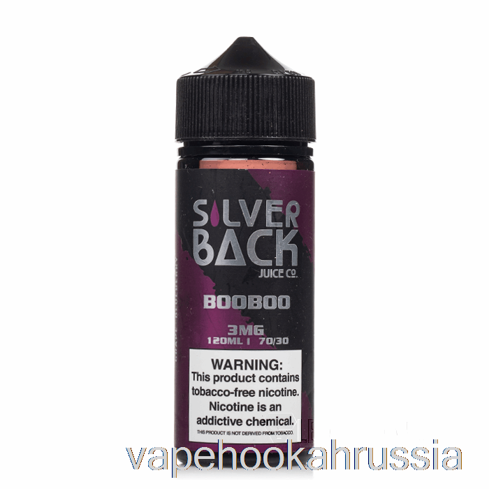 Vape Juice Booboo - Silverback Juice Co. - 120мл 0мг